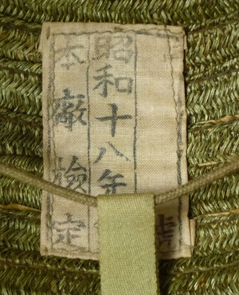 1943 Dated Japanese Army Sun Helmet -Woven Green Straw Version — image 7