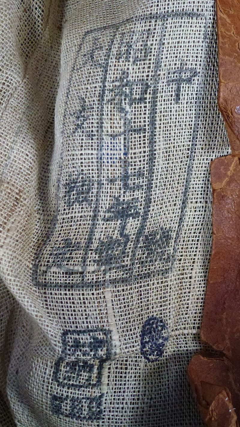 1942 Dated Japanese Army EM/NCO Wool Field Cap — image 8