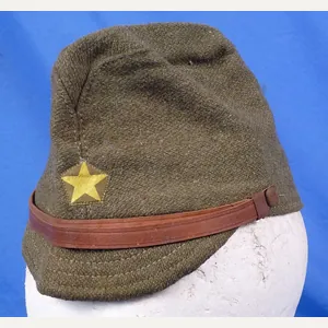 Near Mint 1944 Dated Japanese Army EM/NCO Green Wool Field …