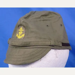 Near Mint Unissued WWII Japanese Navy Chief Petty Officer Green …