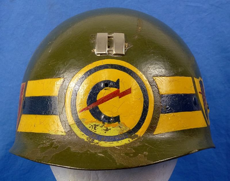 U.S. Army Constabulary Captain's Helmet Liner — image 2