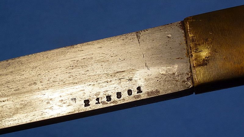 WWII Japanese Late War Type 95 NCO Sword by Nagoya Arsenal with Matching Numbers — image 8
