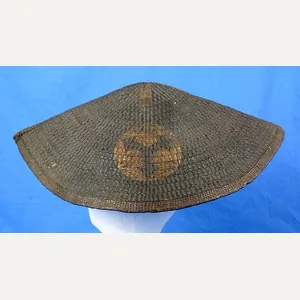 Japanese Edo Period Jingasa Samurai Hat