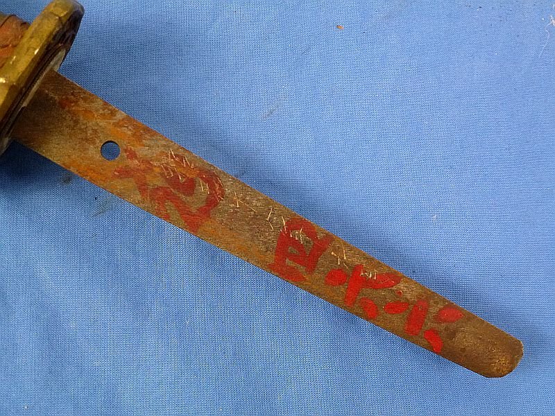 Signed 1945 Dated Japanese Army Officer Shin Gunto Sword — image 8