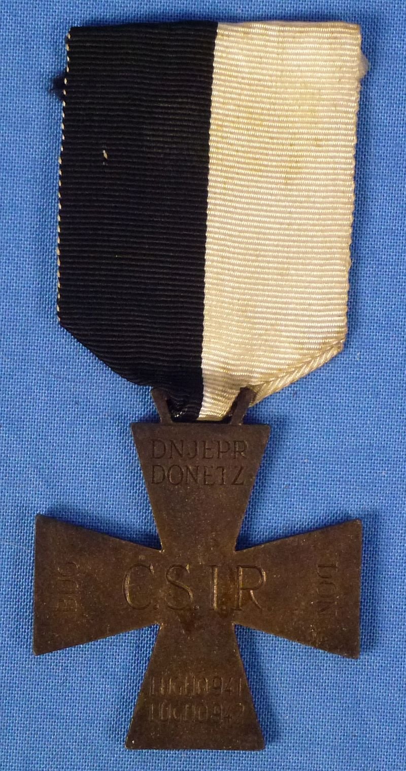 WWII Commemorative Cross of the Italian Expeditionary Corps in Russia — image 2