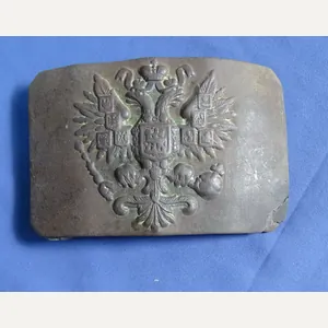 WWI Imperial Russia Belt Buckle