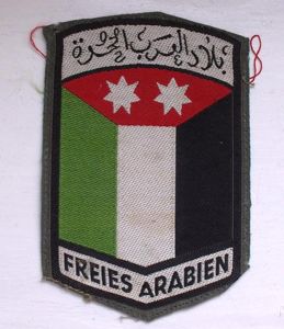 FREIES ARABIEN SLEEVE SHIELD