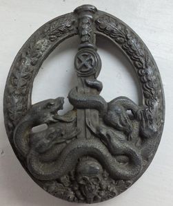 BRONZE BANDENKAMPFABZEICHEN, JUNKER