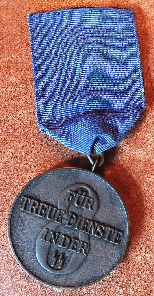 SS 8yr SERVICE AWARD — image 3