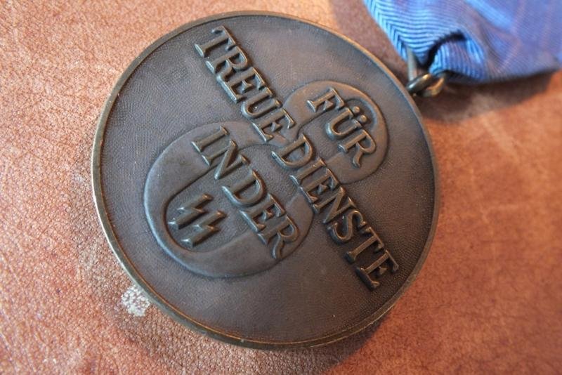 SS 8yr SERVICE AWARD — image 4