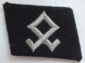 EX-DACHAU SS FOREIGN VOLUNTEER TAB