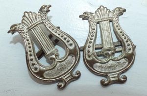 SS MUSIKSCHULE BRAUNSCHWEIG SHOULDER BOARD CYPHERS