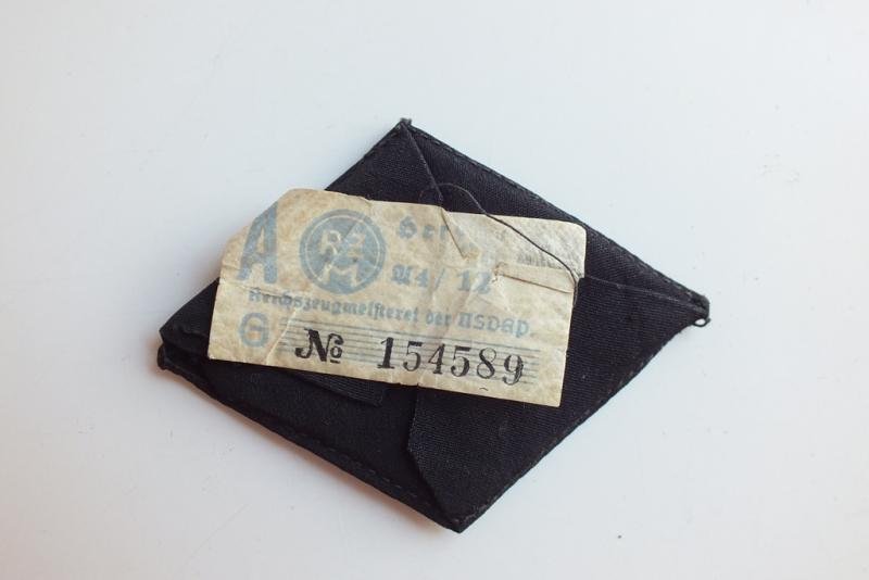 NSKK SLEEVE RAUTE — image 2