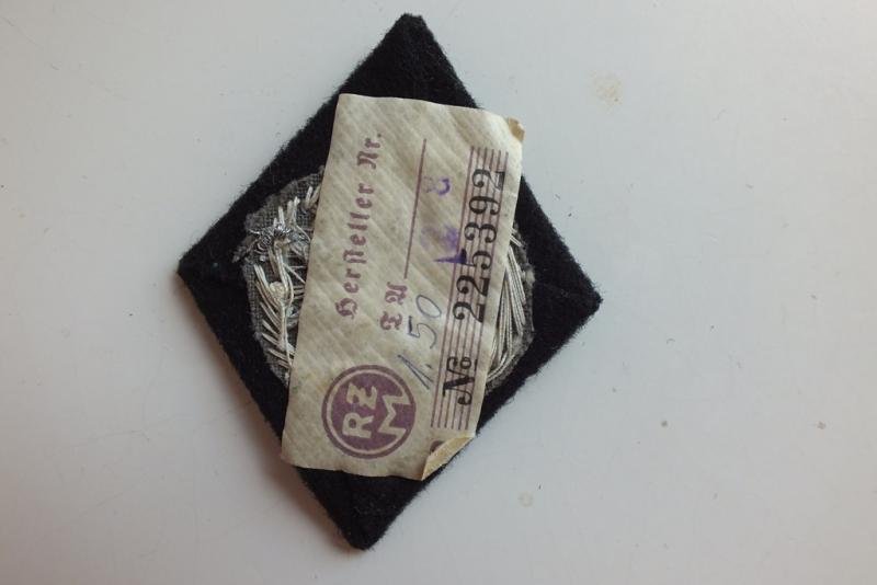 NSKK SLEEVE RAUTE — image 4