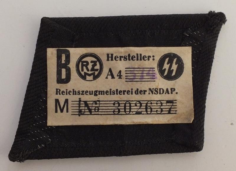 SS TOTENKOPF EM BEVO COLLAR TAB — image 2