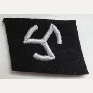 WSS 'LANGEMARCK' COLLAR TAB