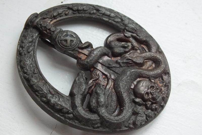 BRONZE ANTI-PARTISAN AWARD — image 10