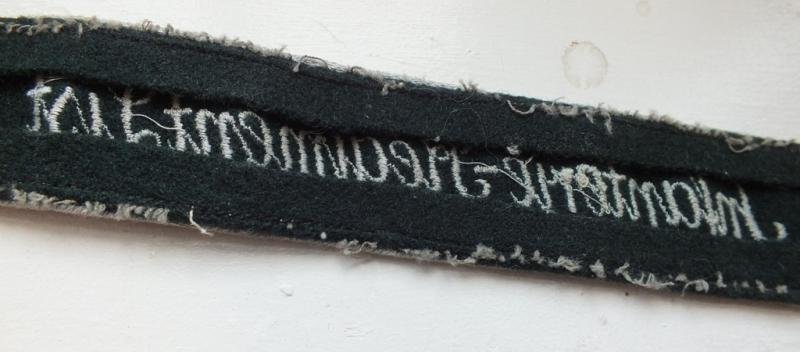 INFANTERIE - LIST CUFF TITLE — image 5