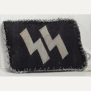 WSS EM/NCO BEVO TAB UPGRADED TO OFFICER