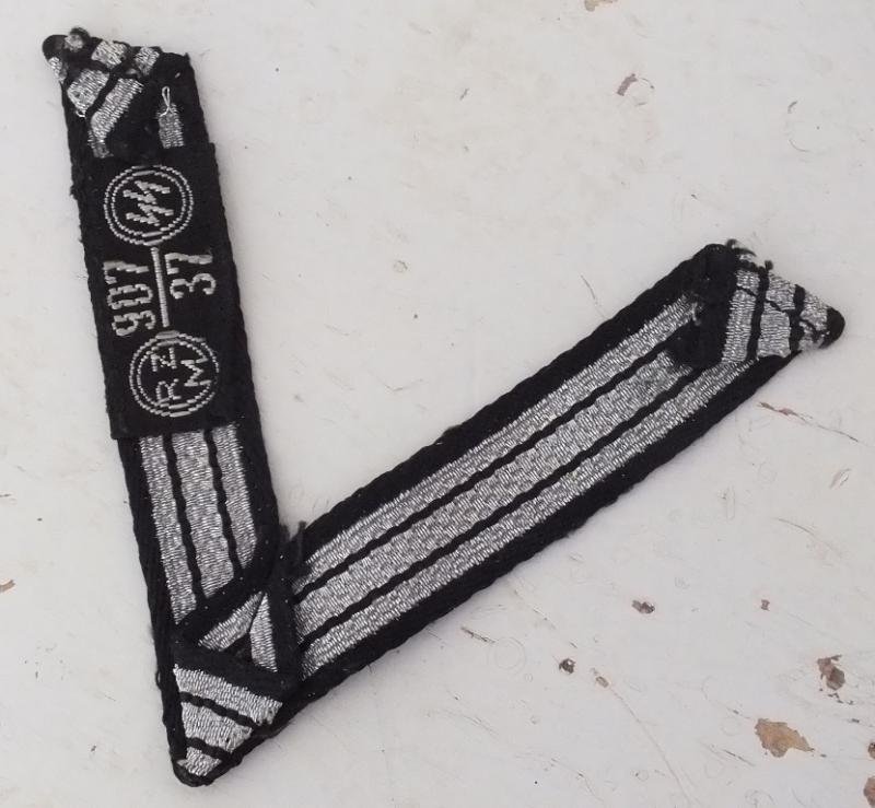 ALTER KAMPFER CHEVRON — image 2