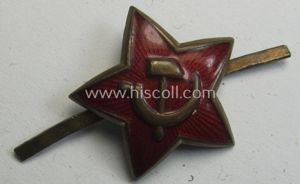 Unusal item that originated from a German soldier: a Russian, …