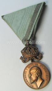 Attractive, reddish-bronze-toned Bulgarian 'Royal Medal of Merit with Crown' (or: …