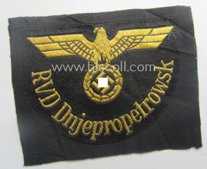 RB- ('Reichsbahn'-) related arm-eagle as executed in 'BeVo'-weave style, as …