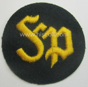 WH (Heeres) so-called: trade- and/or special-career arm-insignia as was intended …