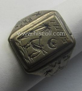 WH (LW-/Heeres- ie. 'Deutsches Afrikakorps'-) related, metal-based (ie. silver-coloured- and/or …