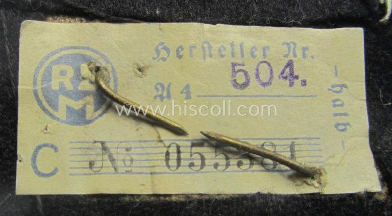 Single, SA (ie. 'Sturmabteilungen') black-coloured, officers'-type rank-collar-patch (ie. 'Kragenspiegel') as intended for an: 'SA-Standartenführer' serving within the: 'SA-Gruppe Niederrhein o. Berlin-Brandenburg' — image 4