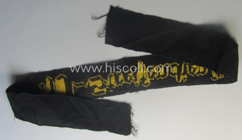 Superb example of the - actually quite scarcely encountered! - HJ ('Hitlerjugend') armband ie. cuff-title, entitled: 'HJ-Streifendienst' (being a full-length example that was carefully tunic- and/or shirt-removed) — image 4