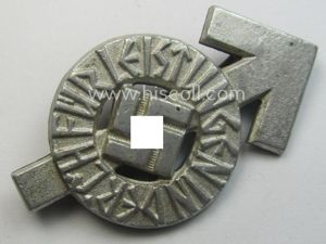 'Cupal'-based, HJ/BDM- (ie. 'Hitlerjugend'/'Bund Deutscher Mädel'): 'Leistungsabzeichen in Silber' being …
