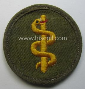 WH (Heeres) 'tropical'-issued, trade- and/or special-career insignia (ie. machine-embroidered 'Laufbahn- …