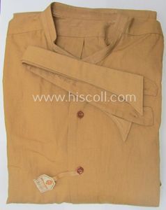 'Virtually mint- ie. unissued', N.S.D.A.P. 'standard-issue'-pattern, beige-brown- (ie. 'braunes'-) coloured: …