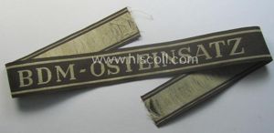 Superb - and actually rarely encountered! - example of the …