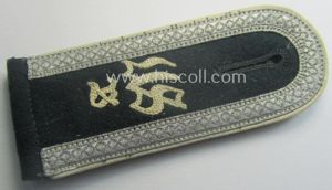 Superb - albeit regretttably single - example of an early-war-period …