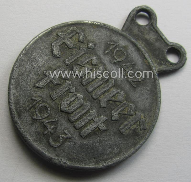 WH 'Gebirgsjäger'-related item: a semi-official: 'Url' entitled: 'Eismeerfront - 1942-1943' — image 2