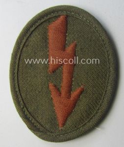 WH (Heeres) 'tropical-styled', trade- and/or special-career insignia (or: 'Signal Blitz') …