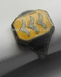 Attractive, WH (Luftwaffe ie. 'Flieger/Fallschirmjäger'-) related, metal-based- (and neatly enamelled!) …