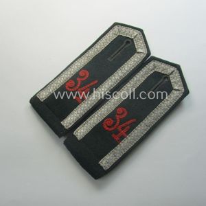 Minimally moth-damaged pair of WH (Heeres), neatly 'cyphered' ('M36'- ie. …