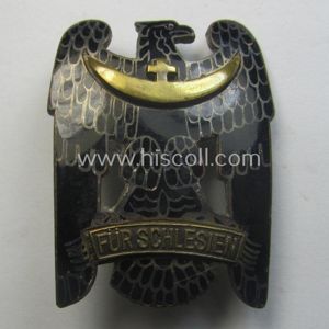 Superb - and not that easily found! - 'Schlesisches Bewährungsabzeichen …