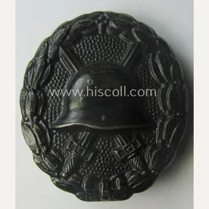 WWI-pattern black-class wound-badge (ie.: 'Verwundeten Abz. in Schwarz')