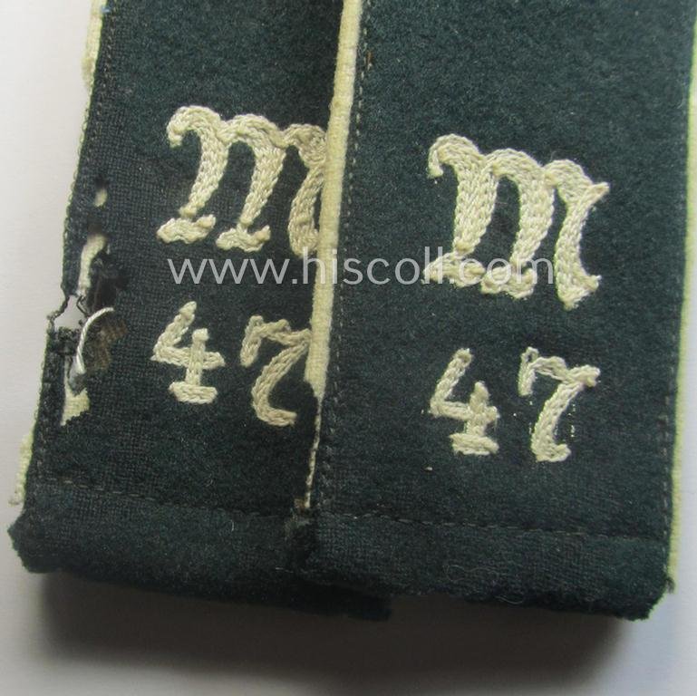 Moth-damaged (ie. relic but matching) pair of early-period (ie. 'M40'-pattern and/or rounded-styled), WH (Heeres) 'cyphered' EM-type shoulderstraps as was intended for a: 'Soldat des Inf.-Maschinengewehr-Abts. 47' — image 2
