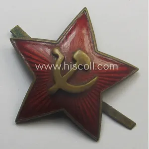 Unusual item that originated from a German soldier: a Russian, …