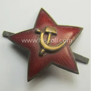 Unusual item that originated from a German soldier: a Russian, …