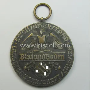 Silber-toned, typical 'Reichsnährstand'- (ie. 'RNSt.'-) related, (portable) loyal-service-award entitled: 'Reichsnährstand …