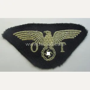 Minimally used - and truly rarely seen! - OT- (ie. …