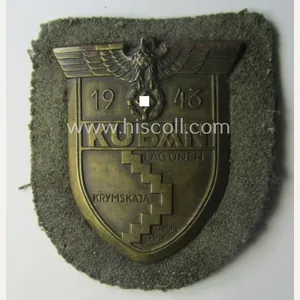 WH (Heeres ie. Waffen-SS) 'Kuban'-campaign-shield that comes mounted onto its …