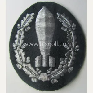 Possibly unique - and truly luxuriously-styled! - WH (Heeres) 'Nebelwerfer …