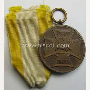 Attractive, (post)WWI-period - and neatly golden-bronze-toned! - so-called: 'Kriegsdenkmünze des …